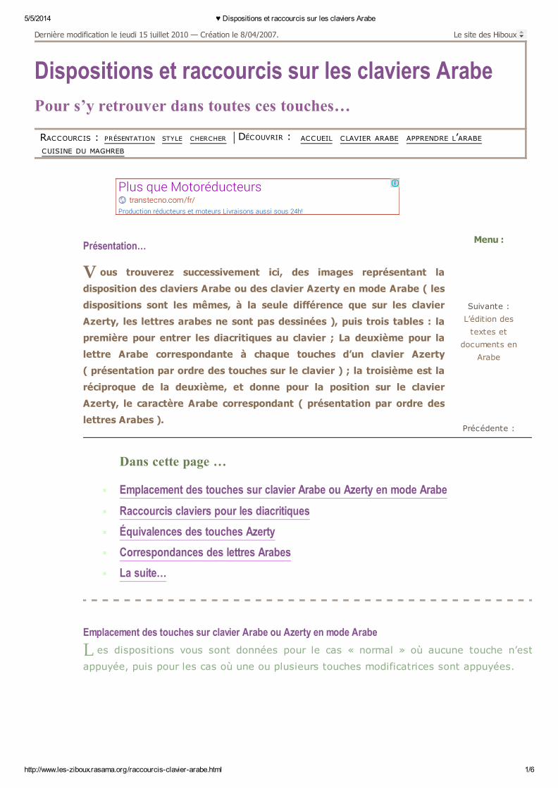 PDF) Dispositions Et Raccourcis Sur Les Claviers Arabe - DOKUMEN.TIPS