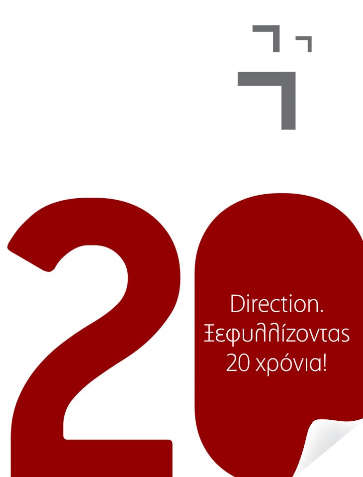 PDF) 20 Years Direction Business Network - DOKUMEN.TIPS
