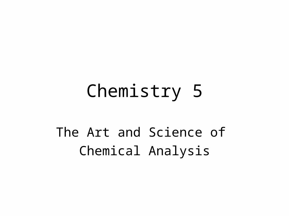 case study in analytical chemistry