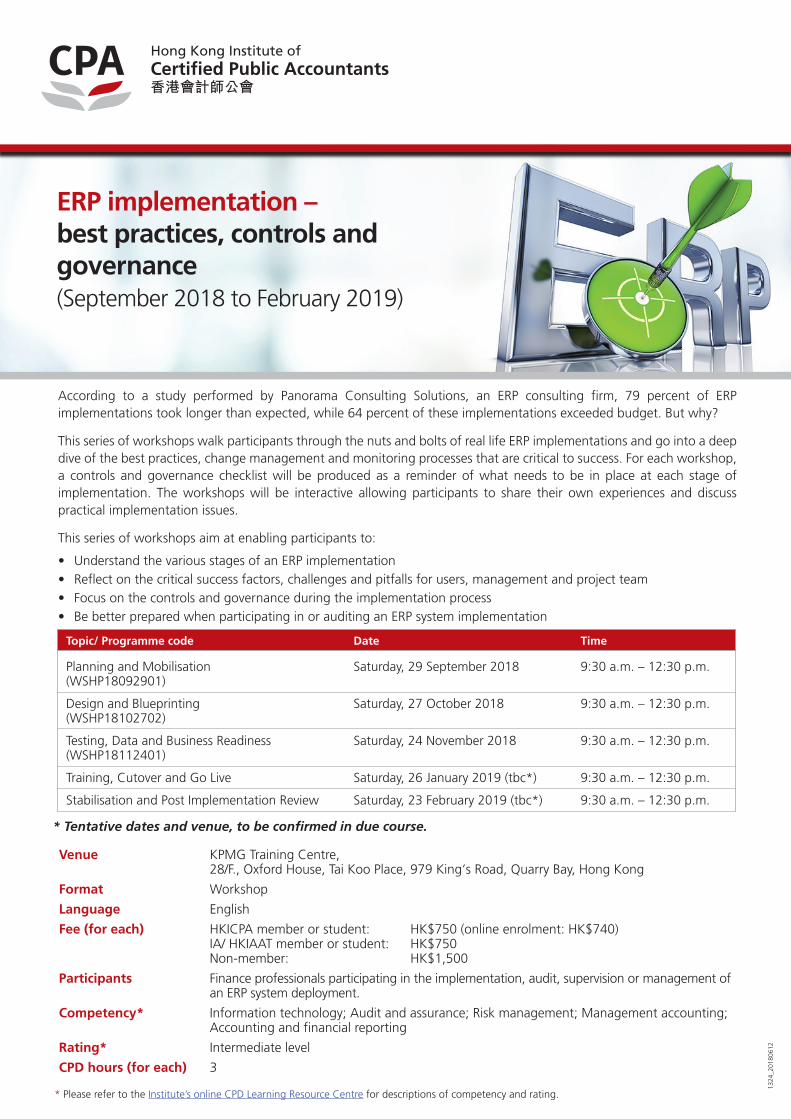 Pdf Erp Implementation Best Practices Controls And Governance
