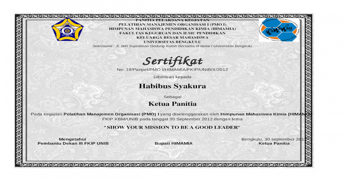 Сертификат на флоатинг. Флоатинг сертификат отзыва. Laýyklyk sertifikaty 2014 год.